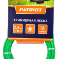 Леска PATRIOT D 2,4 мм L 12 м (звезда, зеленая) 240-12-3, картонный подвес